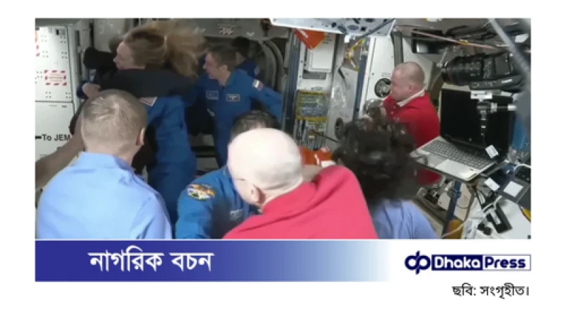 স্পেসএক্স ক্যাপসুল আইএসএস-এ পৌঁছেছে, দীর্ঘ প্রতীক্ষার পর ফিরছেন দুই নভোচারী