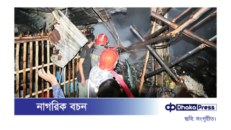 রাজশাহীর নিউ মার্কেটে গভীর রাতে আগুন, পুড়েছে ১২ দোকান