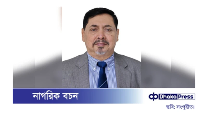 স্বাধীনতা দিবসে এবারও কুচকাওয়াজ হবে না: স্বরাষ্ট্র সচিব