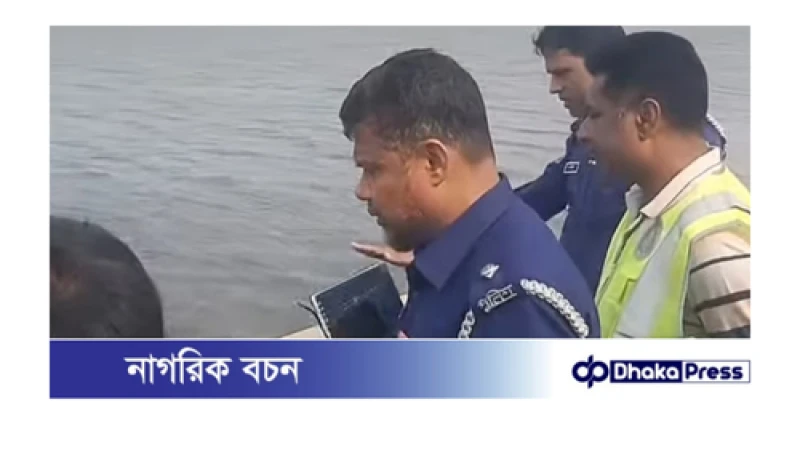 কুড়িগ্রামের ব্রহ্মপুত্রে আঃলীগ নেতার ছেলের লাশ উদ্ধার