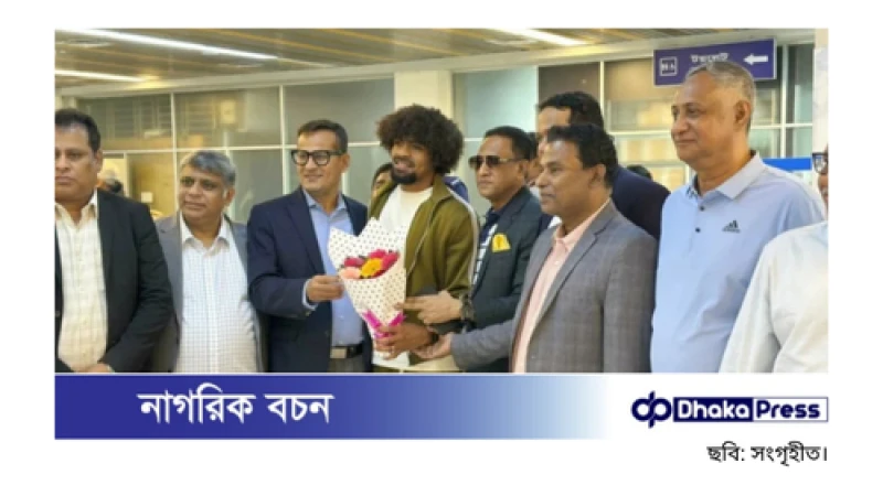 দেশে ফিরলেন হামজা চৌধুরী