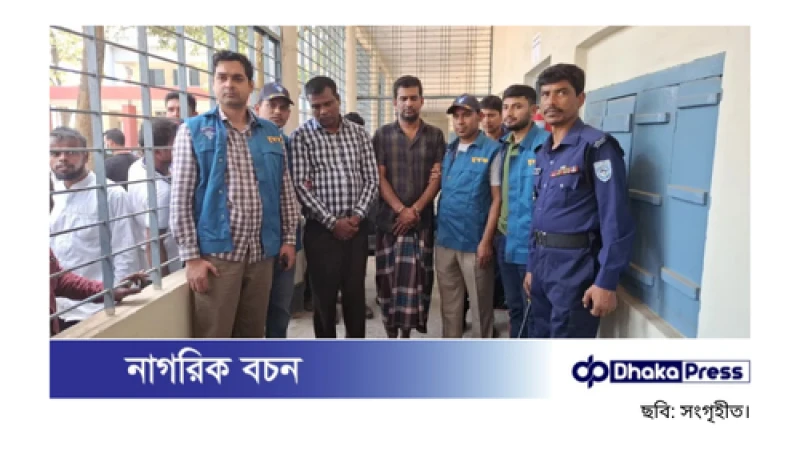 ঘুষ গ্রহণের সময় দুদকের হাতে আটক উপজেলা হিসাবরক্ষণ কর্মকর্তা ও অডিটর