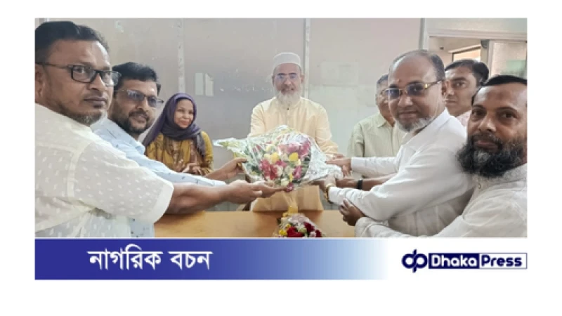 সিনিয়র শিক্ষক মোখতার আহম্মদ কে ভারপ্রাপ্ত প্রধান শিক্ষক নিয়োগ দেওয়ায় শুভেচ্ছা ও অভিনন্দন