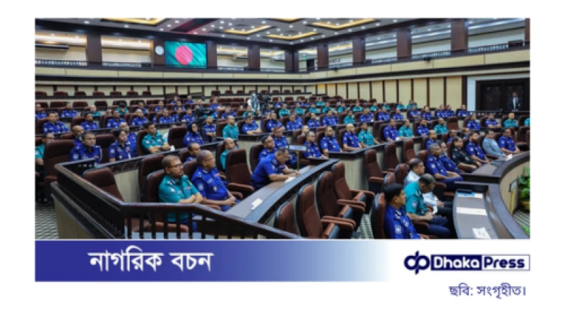 নির্বাচন সামনে, পুলিশকে থাকতে হবে শক্ত অবস্থানে