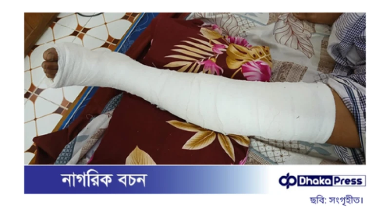 সালথায় চাঁদার টাকা না দেওয়ায় সাবেক পুলিশ সদস্যকে কুপিয়ে জখম