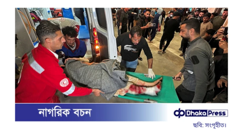 ট্রাম্প প্রশাসনের সঙ্গে পরামর্শ করেই গাজায় হামলা চালিয়েছে ইসরায়েল