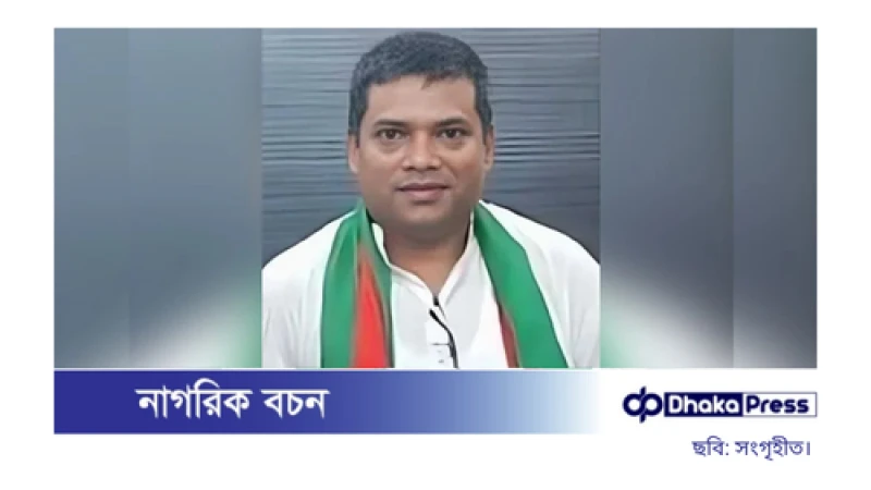 দুদকের নজরদারিতে কক্সবাজারের সাবেক মেয়র মাহবুবুর রহমান