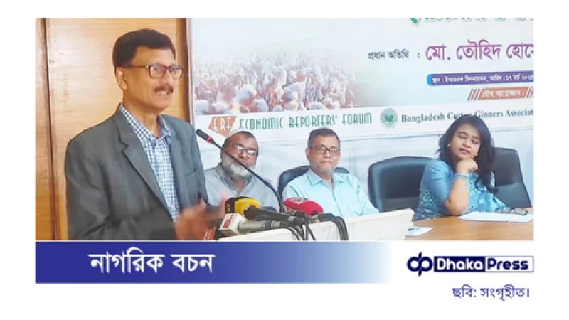 যুক্তরাষ্ট্রকে তুলা আমদানির উৎস হিসেবে বিবেচনা করা হচ্ছে