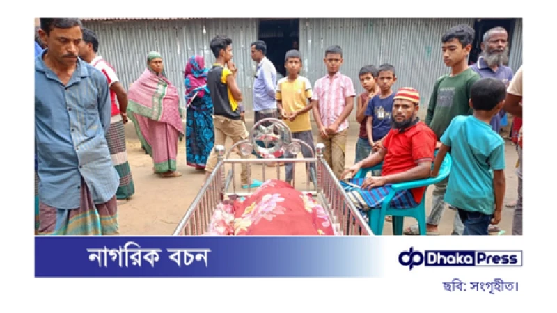ভোররাতে বজ্রপাতে প্রাণ গেল যুবকের