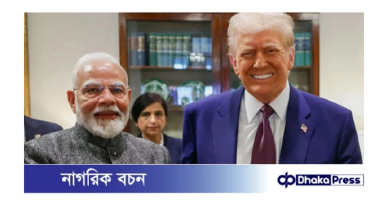 ট্রুথ সোশ্যাল-এ যোগ দিলেন মোদী, প্রথম পোস্টে বন্ধু ট্রাম্পের সঙ্গে পুরনো ছবি শেয়ার