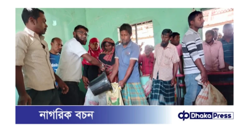 পলাশবাড়ীতে ভিজিএফ চাল বিতরন