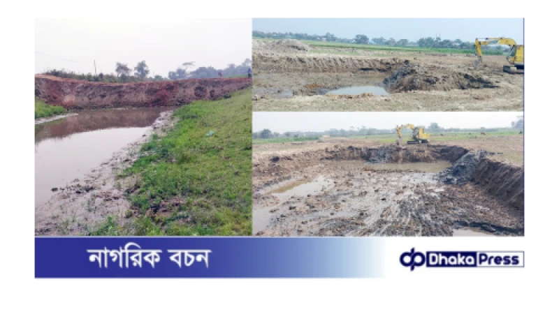 মুরাদনগরে নদীতে বাঁধ দিয়ে তিন ফসলী জমির মাটি নিচ্ছে ইটভাটায়