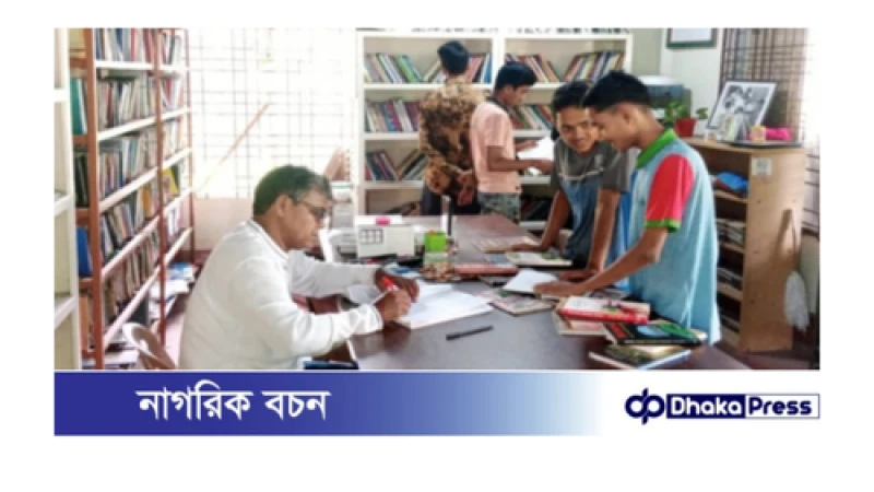 প্রত্যন্ত গ্রামে জ্ঞানের আলো ছড়াচ্ছে ‘বঙ্গভাষা লেখক জাদুঘর’