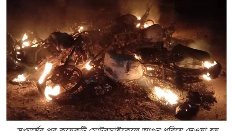 চট্টগ্রামে বিএনপির দু’পক্ষের সংঘর্ষে গুলিবিদ্ধসহ আহত ১৩, দু’জন আশঙ্কাজনক   সংঘর্ষের পর কয়েকটি মোটরসাইকেলে আগুন ধরিয়ে দেওয়া হয়