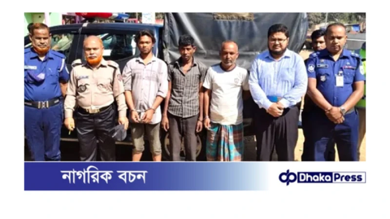 পলাশবাড়ীতে মাদক সেবনের সময় যুবলীগ নেতাসহ ৩ জনের কারাদণ্ড 