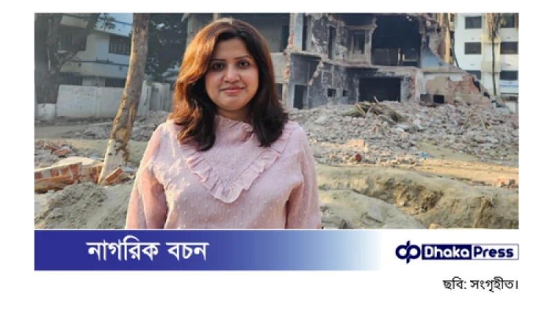 ধানমন্ডি ৩২-এ ভাঙা বাড়ির সামনে দাঁড়িয়ে যা বললেন ন্যান্সি