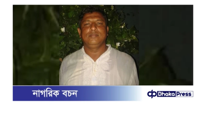 মুরাদনগরে চাচার ঘুষিতে ভাতিজার মৃত্যুর অভিযোগ