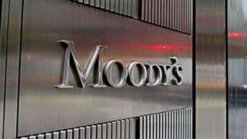 ঋণমান কমালো সাত ব্যাংকের মুডিস