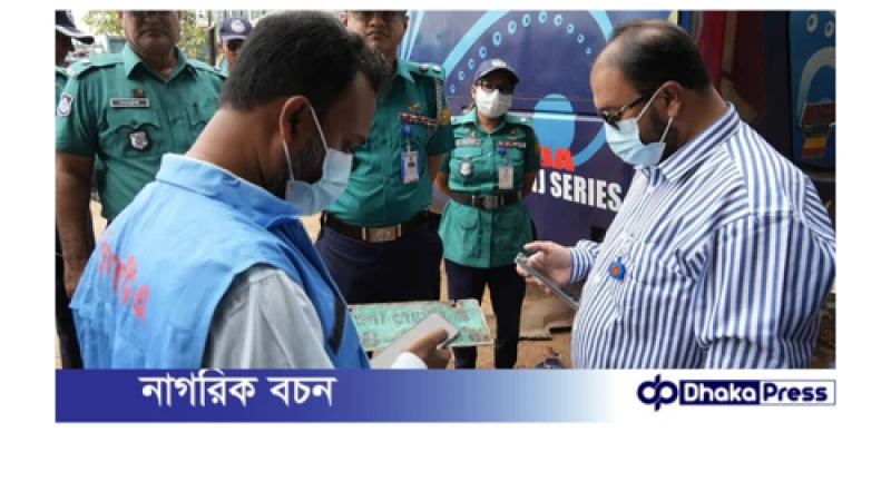 ডিএমপির ট্রাফিক বিভাগ ও বিআরটিএ কর্তৃক বিভিন্ন গ্যারেজে অভিযান পরিচালনা