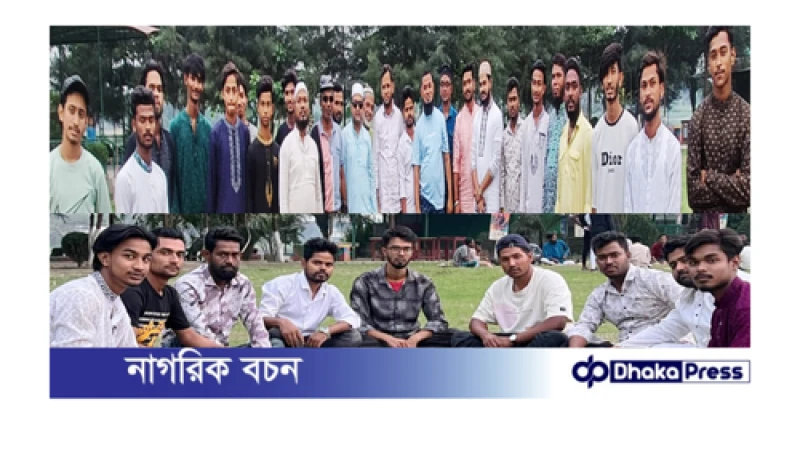 বন্দর ও কলাগাছিয়া ইউনিয়ন ছাত্রদলের উদ্যোগে ইফতার ও দোয়া মাহফিল অনুষ্ঠিত