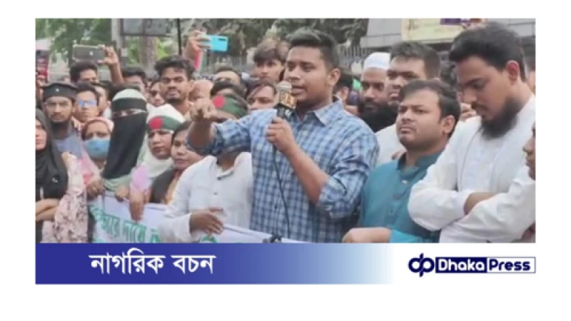 রাজনীতিতে ক্যান্টনমেন্টের হস্তক্ষেপ মেনে নেওয়া হবে না: হাসনাত