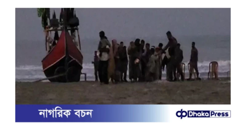বাংলাদেশে প্রবেশের সময় রোহিঙ্গাবাহী ট্রলার ডুবি: ২৫ জন উদ্ধার, বিজিবি সদস্য নিখোঁজ