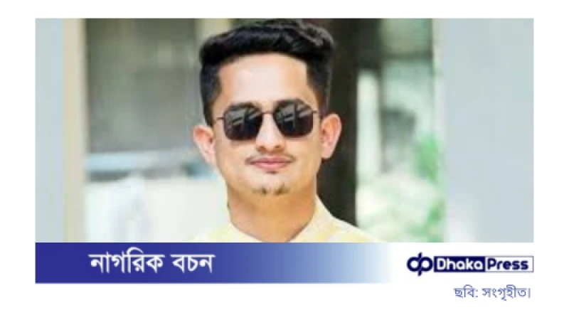 রিফাইন্ড আ.লীগের জন্য চাপ দেওয়ার বিষয়টি আমাকে মনে হয়নি: সারজিস আলম