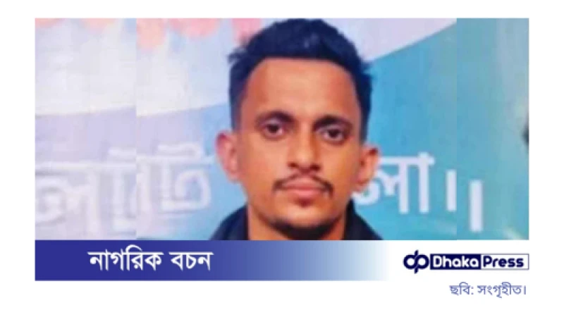 বৈষম্যবিরোধী ছাত্র আন্দোলনের সিলেটের আহ্বায়ক গ্রেপ্তার