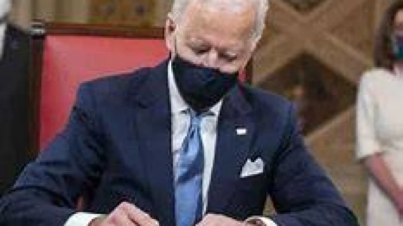 বিল পাশ কংগ্রেসে ডেট সিলিং মার্কিন অর্থনীতি বাঁচাতে