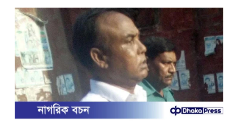 বরখাস্ত এসআই শাহ আলমকে ৭ বছরের কারাদণ্ড