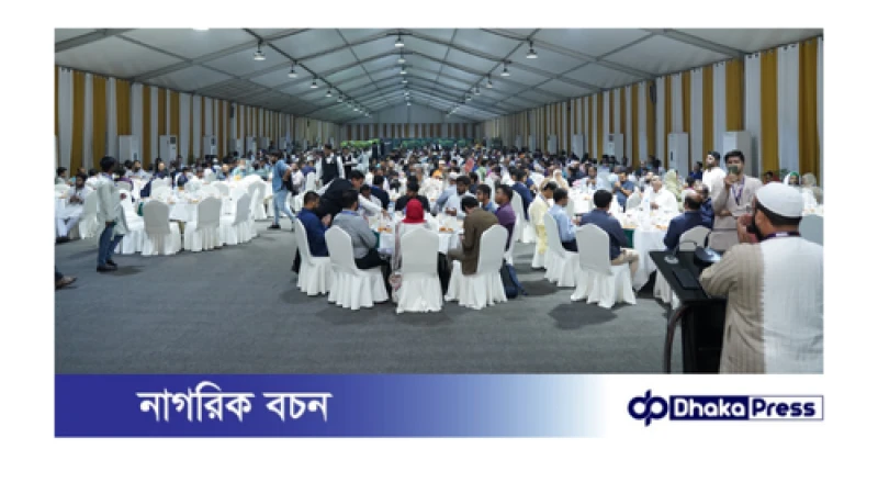 নেটওয়ার্কিং বৃদ্ধিতে বেসিস-এর আয়োজনে ইফতার   