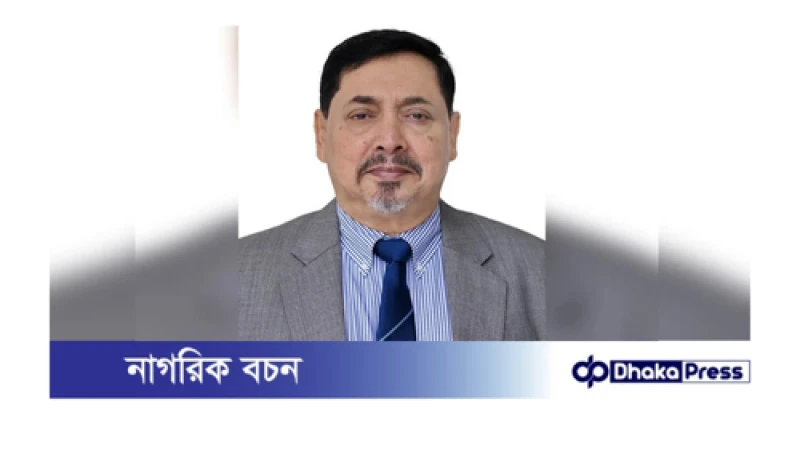 জরুরি অবস্থা জারির গুজব ভিত্তিহীন: স্বরাষ্ট্র সচিব