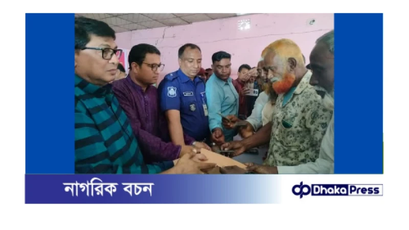 পলাশবাড়ীতে মোটর শ্রমিক ইউনিয়ন এর উদ্যোগে সদস্যদের মাঝে অর্থ বিতারণ