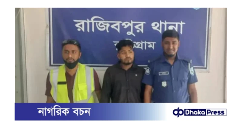 অপহরণ চেষ্টার মামলায় ছাত্র সমন্বয়ক গ্রেফতার