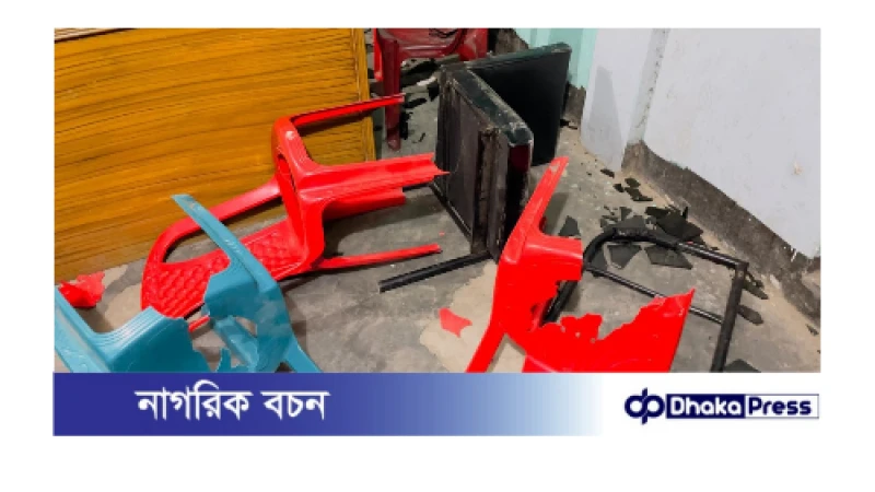 যুবলীগ-ছাত্রলীগের হামলায় ছাত্রদল নেতার অফিস ভাঙচুর