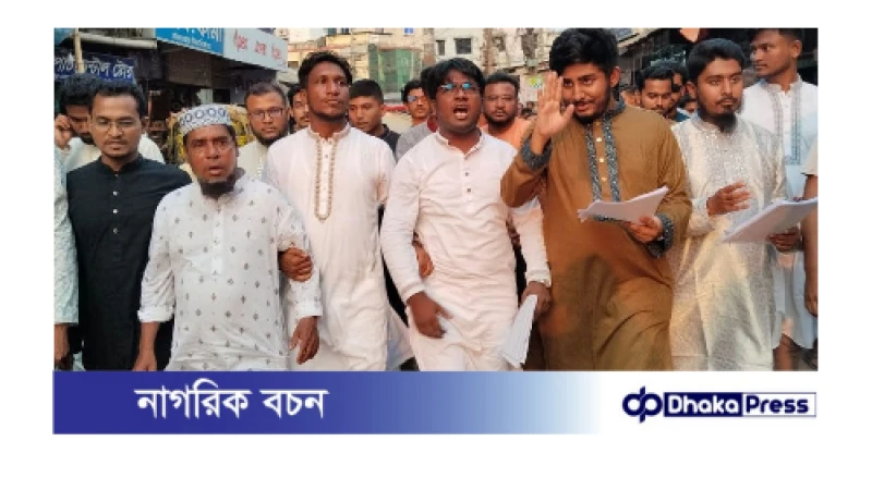 কুমিল্লায় এনসিপির কেন্দ্রীয় নেতাদের গণসংযোগ