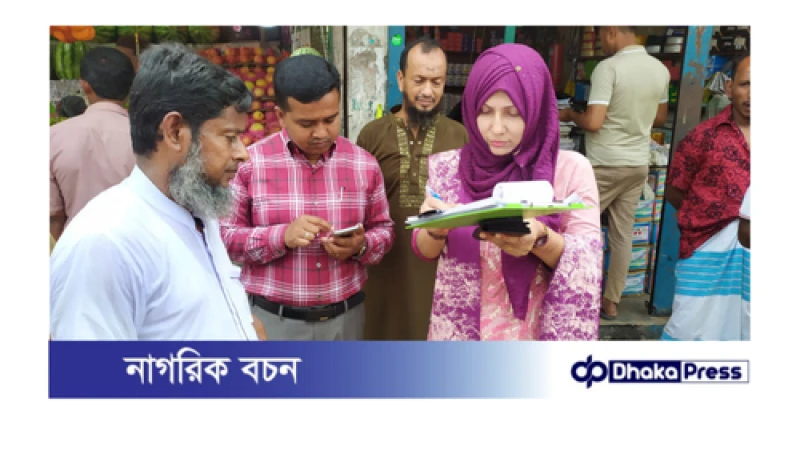 কুমিল্লার ব্রাহ্মণপাড়ায় অতিরিক্ত ভাড়া আদায়ের দায়ে ৯ অটোরিকশাচালককে জরিমানা