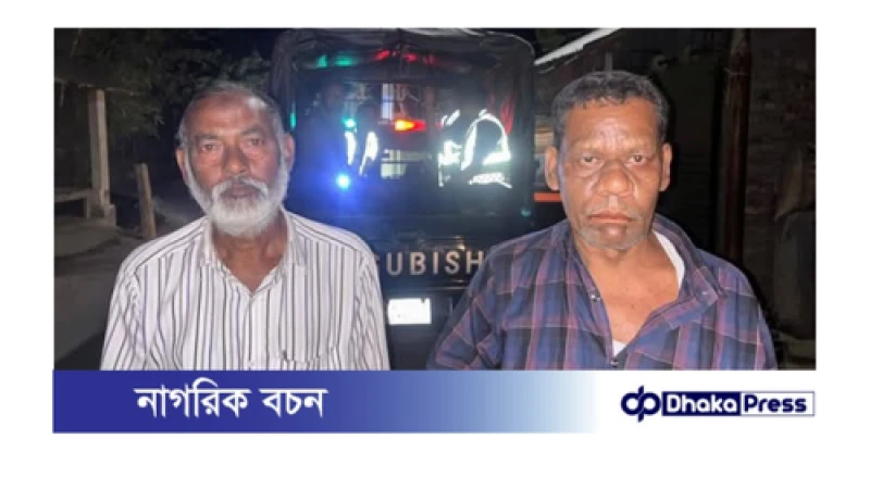 নাটোরে দৈনিক প্রান্তজন পত্রিকার সম্পাদক ও প্রভাষককে মারপিট করায় গ্রেফতার ২জন