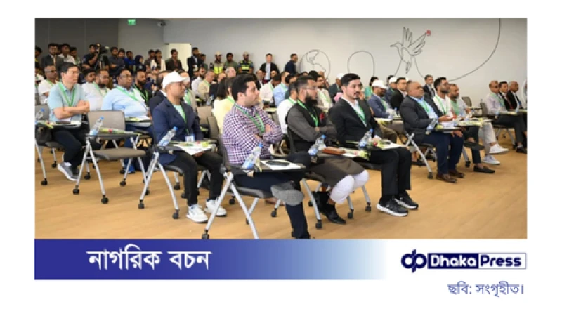 নারায়ণগঞ্জে বিশেষ অর্থনৈতিক অঞ্চল পরিদর্শনে বিদেশি বিনিয়োগকারীদের প্রতিনিধি দল