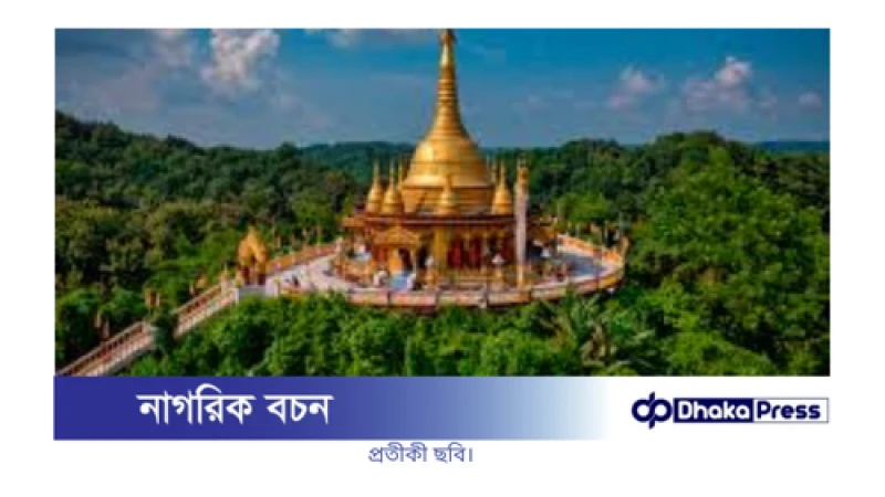 বান্দরবানে পাহাড় থেকে তামাক চাষিসহ ৯ জন অপহৃত