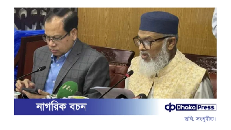 এবারের হজ ফ্লাইট শুরু ২৯ এপ্রিল: জানালেন ধর্ম উপদেষ্টা