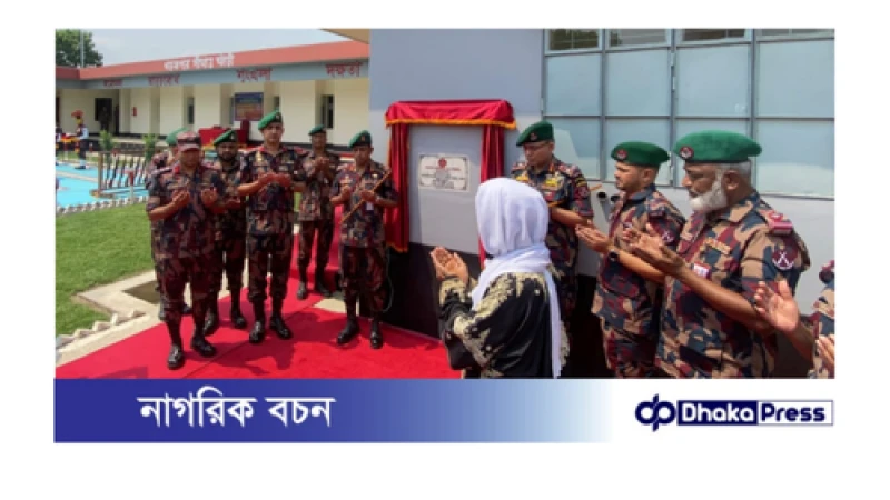 চাঁপাইনবাবগঞ্জে ৫৯ বিজিবির বিওপির উদ্বোধন 