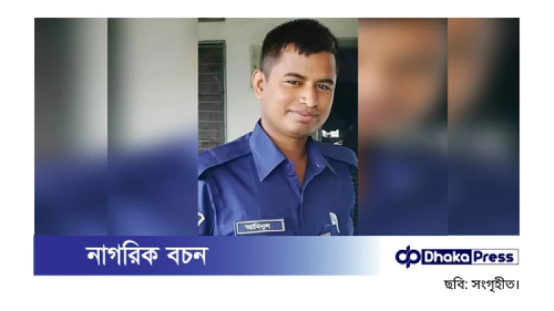 কিশোরগঞ্জে পুলিশ সদস্যের ঝুলন্ত মরদেহ উদ্ধার