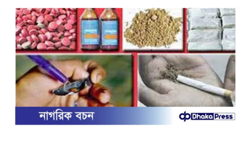 চারঘাট-বাঘা সীমান্ত মাদকের রমরমা বানিজ্য, ধরা ছোয়ার বাইরে গডফাদাররা