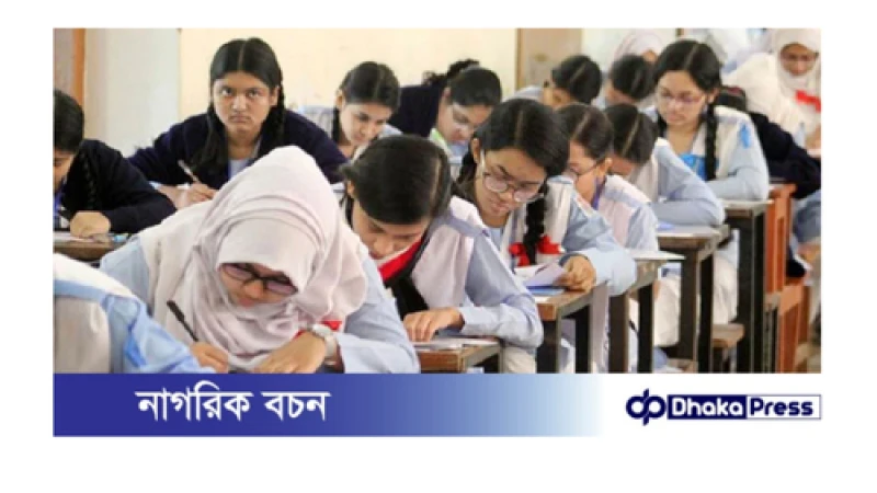 শুরু হলো এসএসসি ও সমমানের পরীক্ষা