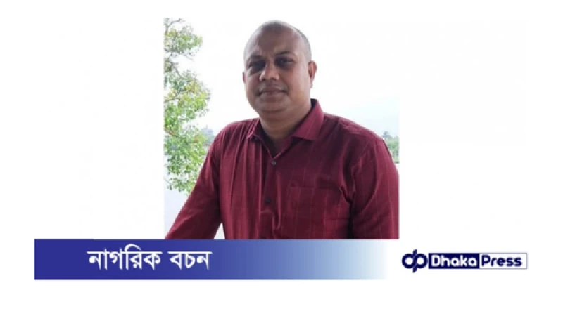 আদালতের আদেশ অমান্য করায় আরএমও’কে শোকজ