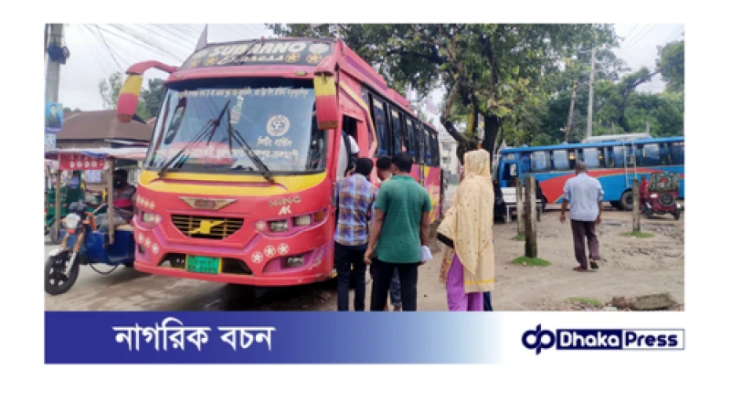 সরকার নির্ধারিত বাস ভাড়ায় কুড়িগ্রামে মিলছে না টিকিট