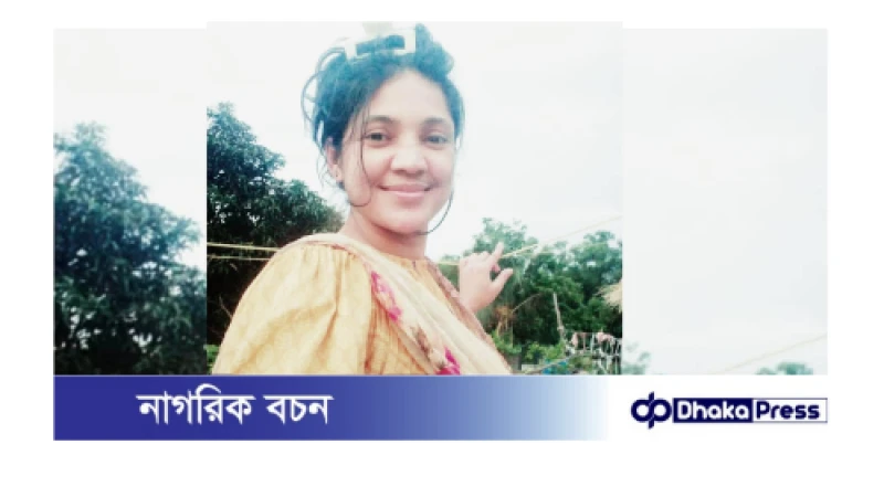 সুন্দরী রমনী সনিয়ার প্রেমের ফাঁদ: নিঃস্ব ডজন খানেক পরিবার, সর্বত্র তোলপাড়