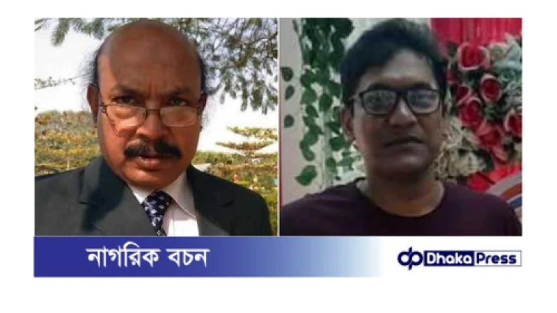 বাবা-মেয়েকে অপহরণ করে নির্যাতনের দায়ে চাচা-ভাতিজা কারাগারে