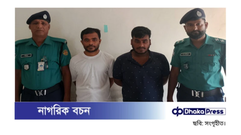 প্রতিশোধের নৃশংস পরিণতি: নারীকে ফাঁদ বানিয়ে খুন করা হয় বড় শাহীনকে